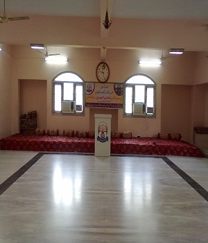 Conference Hall